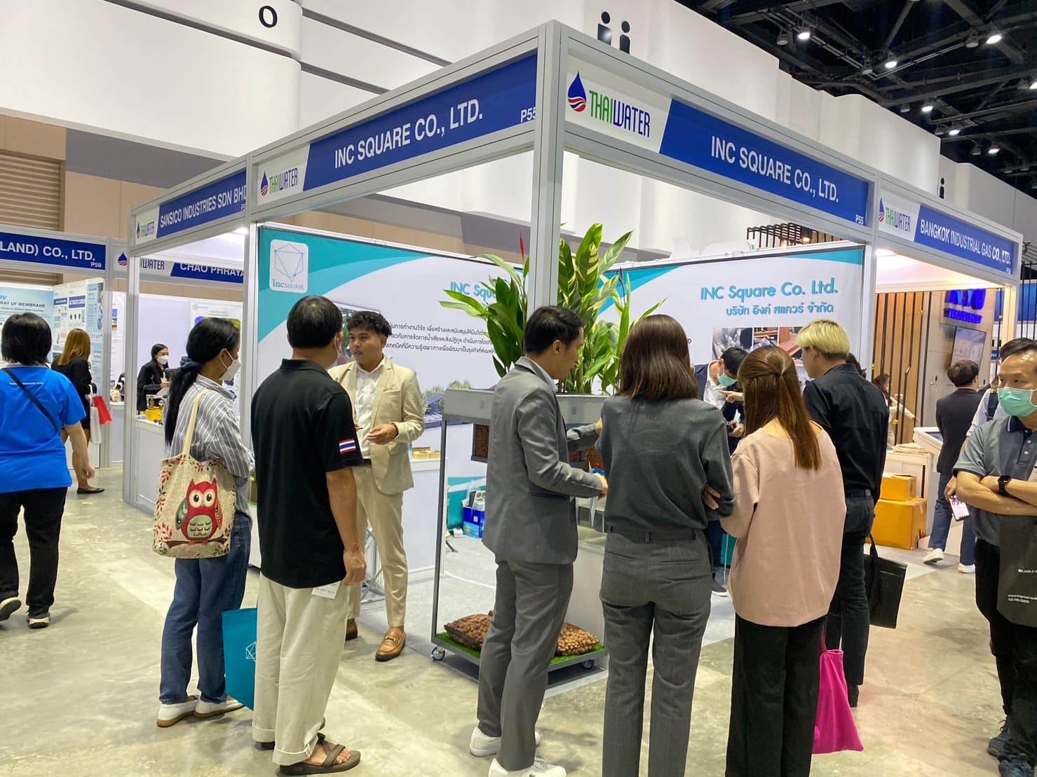 งาน Thai Water Expo 2023
