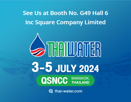 เตรียมพบกับนวัตกรรมทางน้ำของพวกเราได้ที่งาน Thai Water Expo 2024